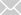 メール